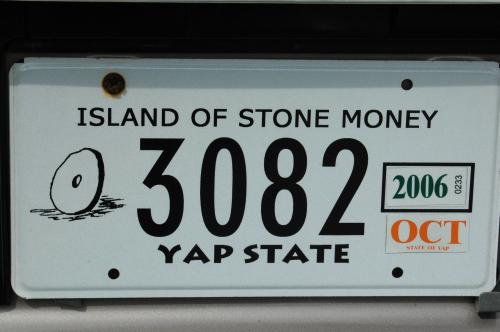 雅浦石錢車牌 Stone Money Designed License Plate in Yap