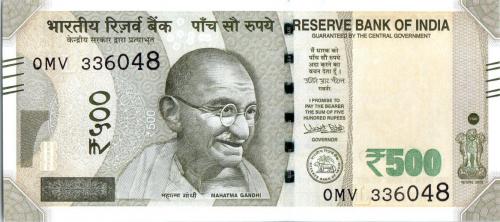 印度盧比 Indian Rupee