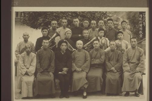 資深高地教會──樟村教會80週年紀念（1936年） The 80th anniversary of Tschong-tshoun Church  (1936)