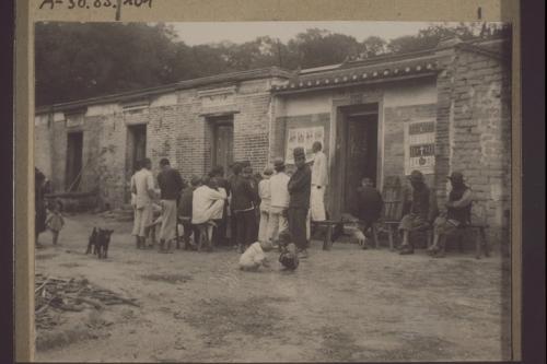 街頭佈道（1910-1935年間）Preaching to non-christians in a village 1910-1935