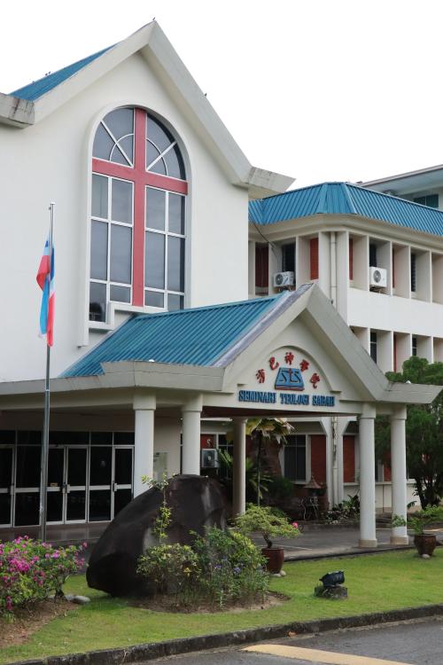 沙巴神學院 The Sabah Theological Seminary