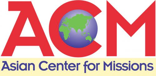 亞洲宣教中心 The Asian Centre for Missions(ACM)