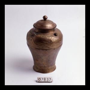 龍紋銅罐