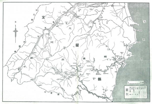 南澳泰雅人分佈圖 Map of the Nan-ao Atayal