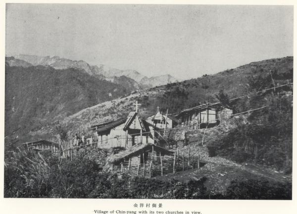 圖版陸：金洋村側景 Village of Chin-yang with its two churches in view.